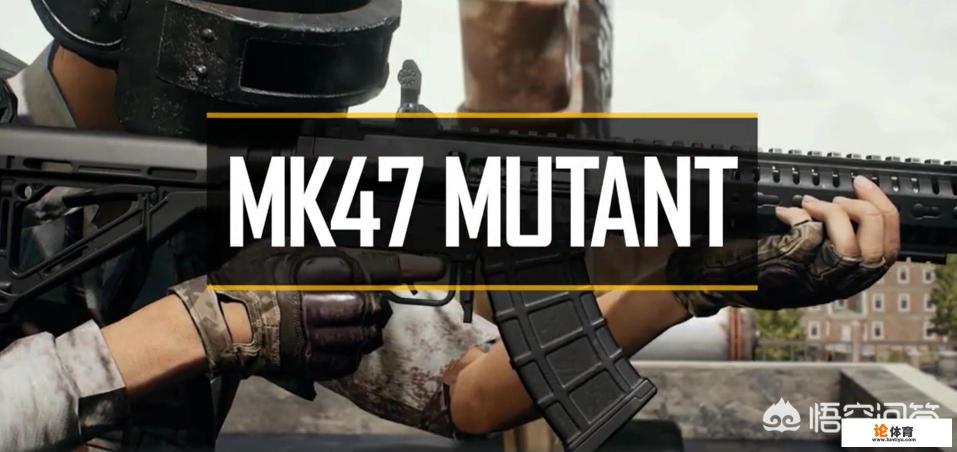 绝地求生定位赛是什么机制？