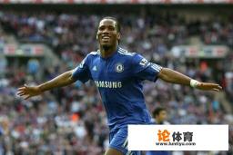 你见过最大的中超外援是谁?帕托?德罗巴?马斯切拉诺?登贝莱?费莱尼? 你见过最大的中超外援是谁?帕托?德罗巴?马斯切拉诺?登贝莱?费莱尼?