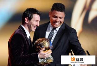 梅西第一个欧冠有奖牌吗？