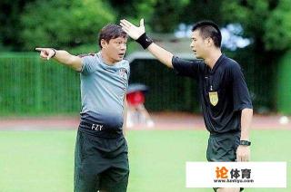 中超预备队比赛，范志毅怒扇裁判耳光，为什么有的球迷反而称赞其“扇的好”？