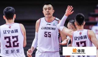 CBA总决赛，广东宏远和北京首钢谁对辽宁威胁更大？为什么？