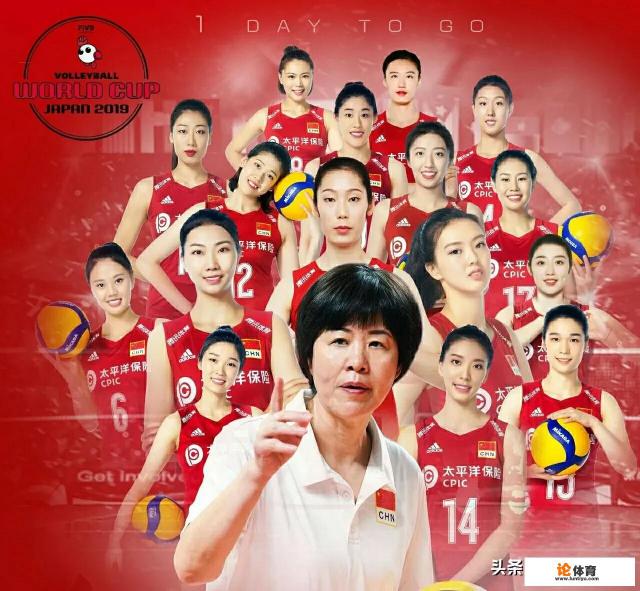 世界杯胜喀麦隆后，中国女排仅休息三小时便投入训练，世界冠军这样炼成的！你怎么看？