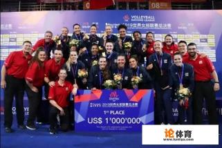 世界杯胜喀麦隆后，中国女排仅休息三小时便投入训练，世界冠军这样炼成的！你怎么看？