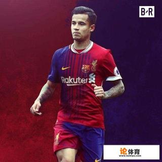 库蒂尼奥被标价一亿欧，英超三强均有意，利物浦买回库鸟能提升实力吗？