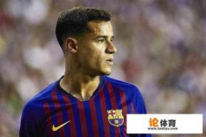 库蒂尼奥被标价一亿欧，英超三强均有意，利物浦买回库鸟能提升实力吗？