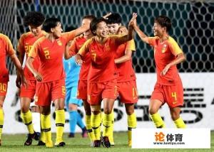 亚运会女足有哪些国家参赛？