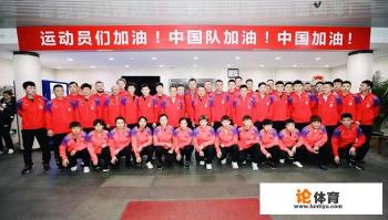 日本乒乓球公开赛正赛签表全部出炉，中国选手情况如何呢？正赛第一天的赛程如何？