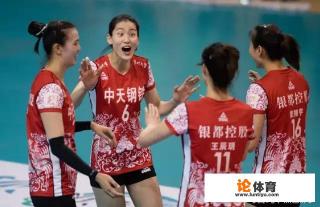 江苏女排主场赢下上海，进不进四强还要看八一脸色？