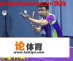 物理问题：弧乒乓球运动员拉出的弧线球能急速旋转而下沉？