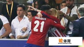 大连获两西甲强援，战术解析为何马竞如此