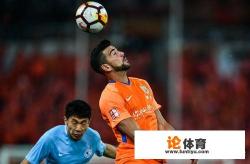 鲁能泰山会在富力主场赢取三分吗？