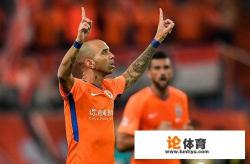 鲁能泰山会在富力主场赢取三分吗？