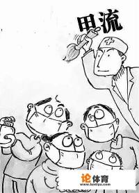 怎么预防儿童甲流？要注意什么？