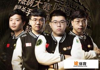 绝地求生国际服s1裤子怎么获得？