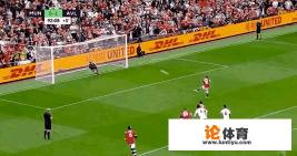 红魔曼联对阿斯顿维拉的英超比赛，C罗应不应该罚那个点球？