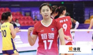 中国女排2020集训名单出炉，有什么亮点吗？