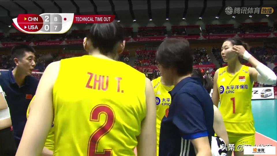 朱婷退出女排了吗？