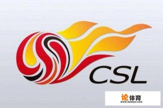 2021年中超大连人队赛程？