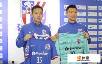 2021年中超大连人队赛程？