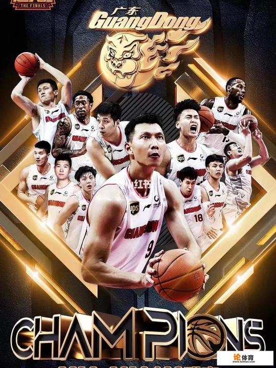 CBA季后赛8强会有哪些球队？