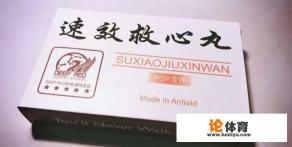 2017-2018赛季，克洛普麾下的利物浦和2012-2013赛季他执教的那支多特蒙德有哪些相似和不同之处？