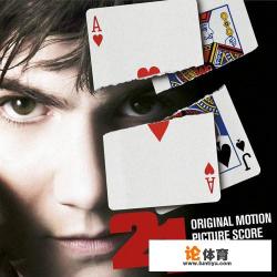 徐峥演的绝地求生是什么电影？