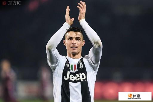 明天凌晨欧冠比赛，尤文图斯会客场大胜阿贾克斯吗？