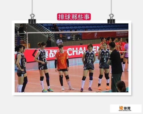 江苏女排对山东女排比赛时间？