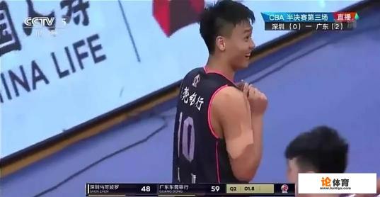 CBA半决赛G3广东险胜深圳，比赛中赵睿大喊叫屈，被指胜负欲太强，你怎么看？
