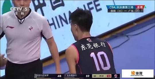CBA半决赛G3广东险胜深圳，比赛中赵睿大喊叫屈，被指胜负欲太强，你怎么看？