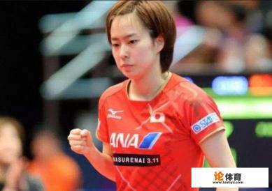 日本乒乓球前一姐福原爱，和现任一姐石川佳纯，谁更漂亮？为何两人在中国人气这么高？