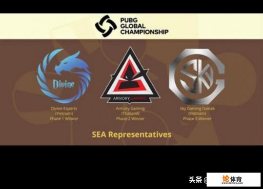 绝地求生PGC总决赛4AM独享学校，IFTY直面北美三冠王和东南亚王者，IFTY能否杀出重围？