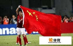 亚冠最后一轮，中超四支球队能全部出线吗？