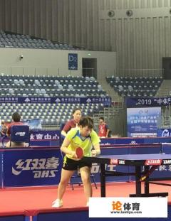 2021乒乓球世锦赛女单四强？