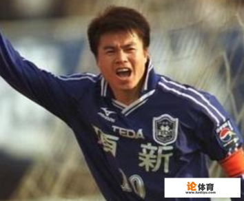 中超元年天津泰达最高排第几名？