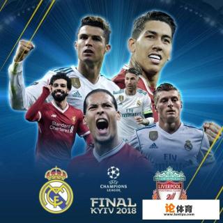 欧足联官网再现神乌龙，提前官宣欧冠冠军得主为利物浦，你怎么看？