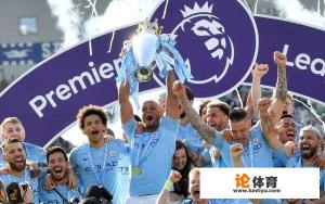 英超最后一轮剧情详解? 英超最后一轮剧情详解?