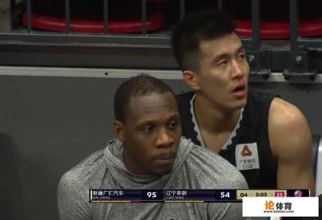 辽宁第三节只得9分，29%投篮命中率和16%的三分命中率，这样的辽宁到底怎么了？