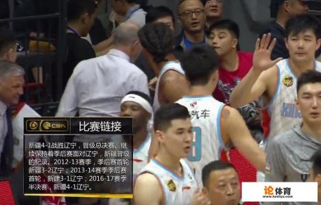 辽宁第三节只得9分，29%投篮命中率和16%的三分命中率，这样的辽宁到底怎么了？