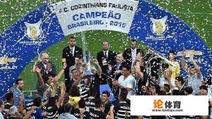 为什么巴西甲2023年没有进入竞彩? 为什么巴西甲2023年没有进入竞彩?